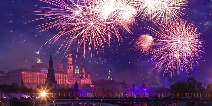 Türkler yeni yıla nerede girmek istiyor? 1481051143_yeni_y__l_6