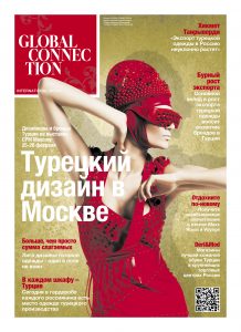 GC PRAVDA 19-02-2014_Kapak