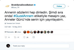 Dove guzelannem