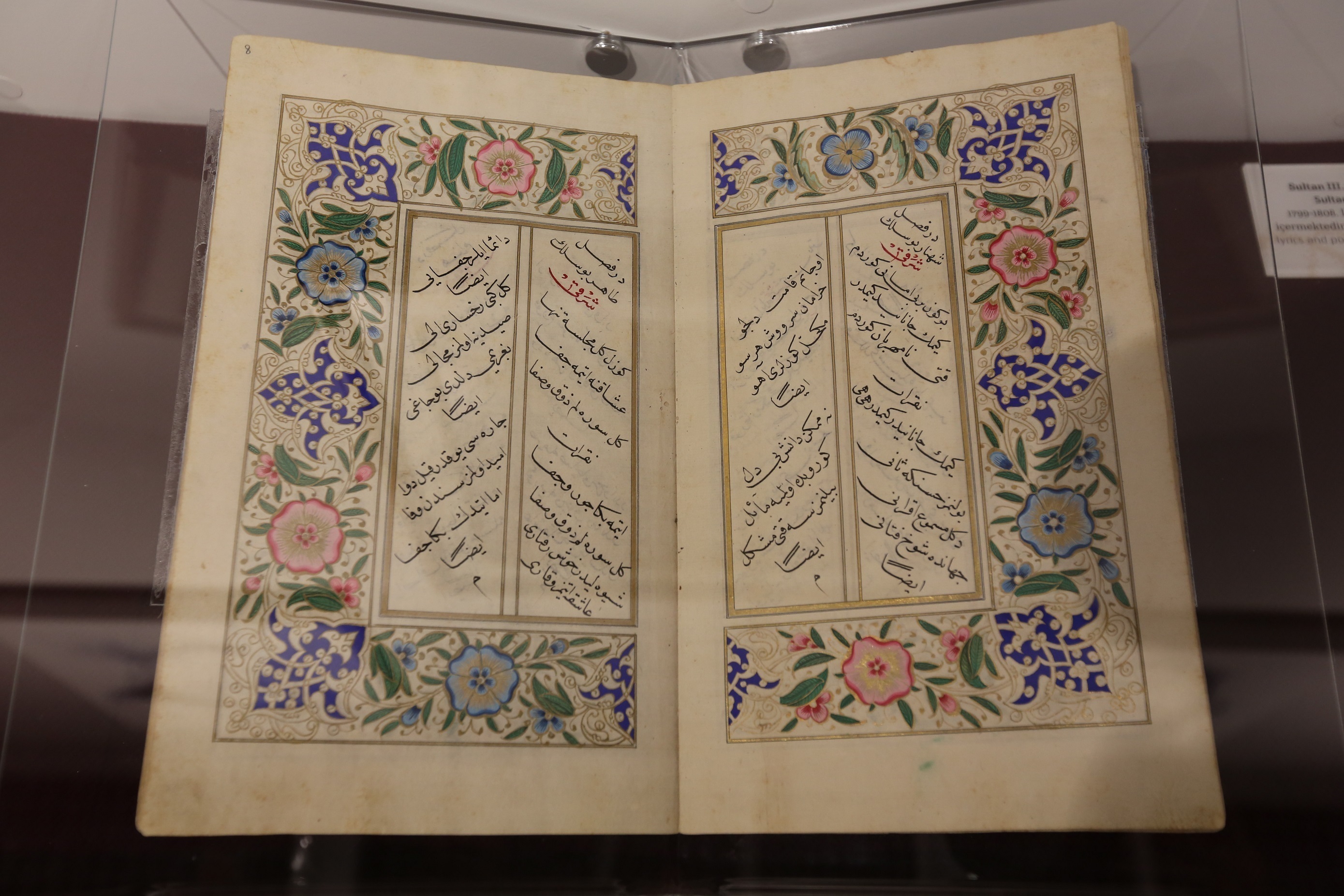 3. Selim'in Müzik Defteri