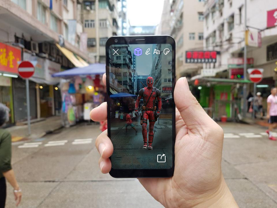 “Sinemia’nın yeni uygulaması reklamverenler için de yeni bir mecra” deadpool ar