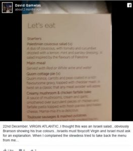 Foto kaynak: ISRAEL ADVOCACY MOVEMENT