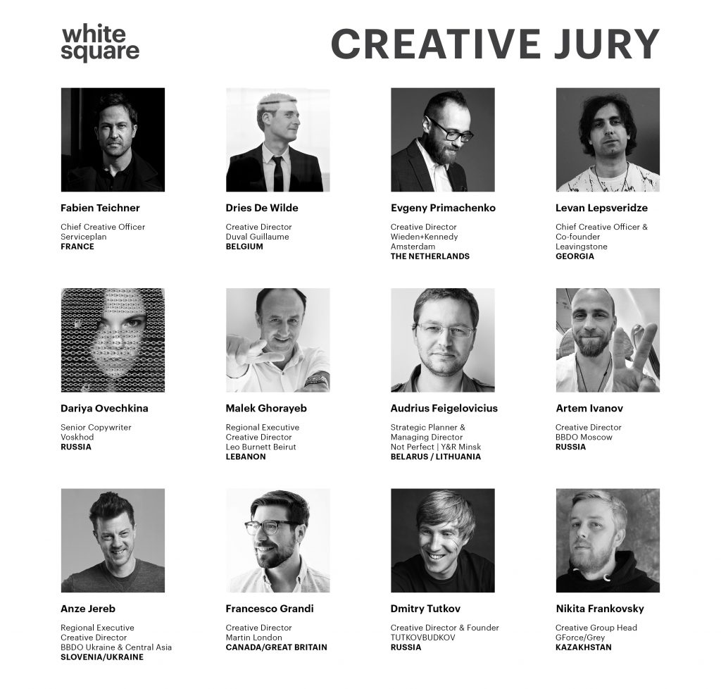 Nisan’da Minsk Avrupa’nın “Yaratıcılık Başkenti” olacak 1CreativeJURY