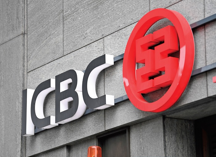 PR sektörüne dirlik düzenlik geliyor ıcbc