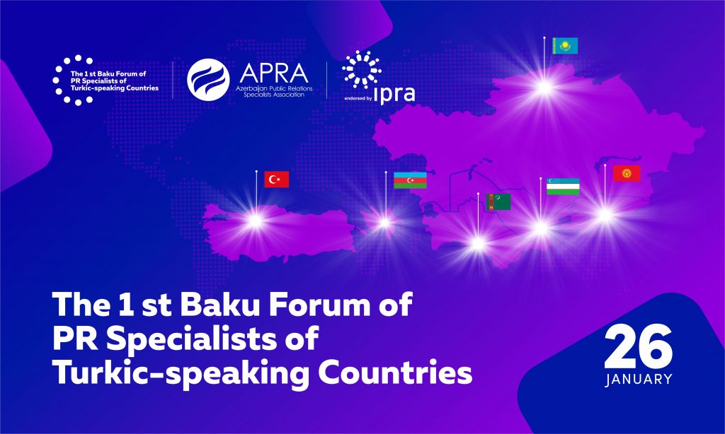 1547191461_POSTER_FORUM_en