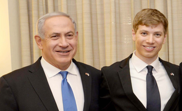 "İsrail'in İstanbullu Gelin aşkını Netanyahu bile bitiremez"