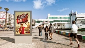 “Amacımız, tek bir adresten sonuç odaklı ve bütünleşik hizmet verebilmek” “Amacımız, tek bir adresten sonuç odaklı ve bütünleşik hizmet verebilmek”