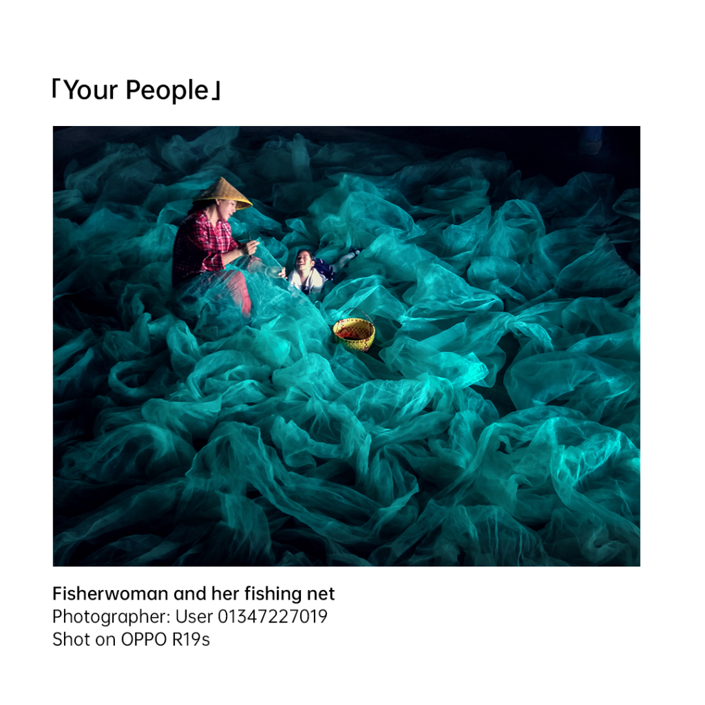 OPPO Fotoğraf Ödülleri sonuçlandı