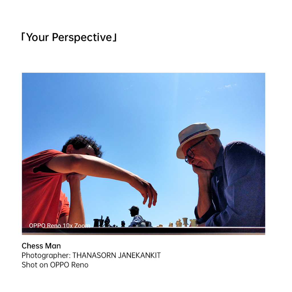 OPPO Fotoğraf Ödülleri sonuçlandı