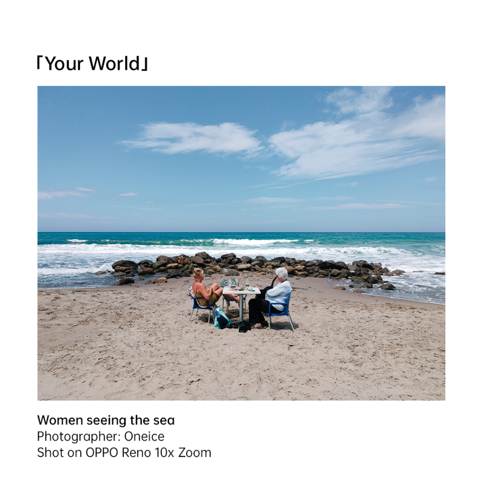 OPPO Fotoğraf Ödülleri sonuçlandı