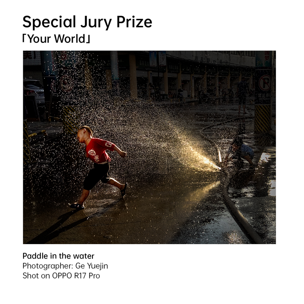 OPPO Fotoğraf Ödülleri sonuçlandı OPPO Fotoğraf Ödülleri sonuçlandı