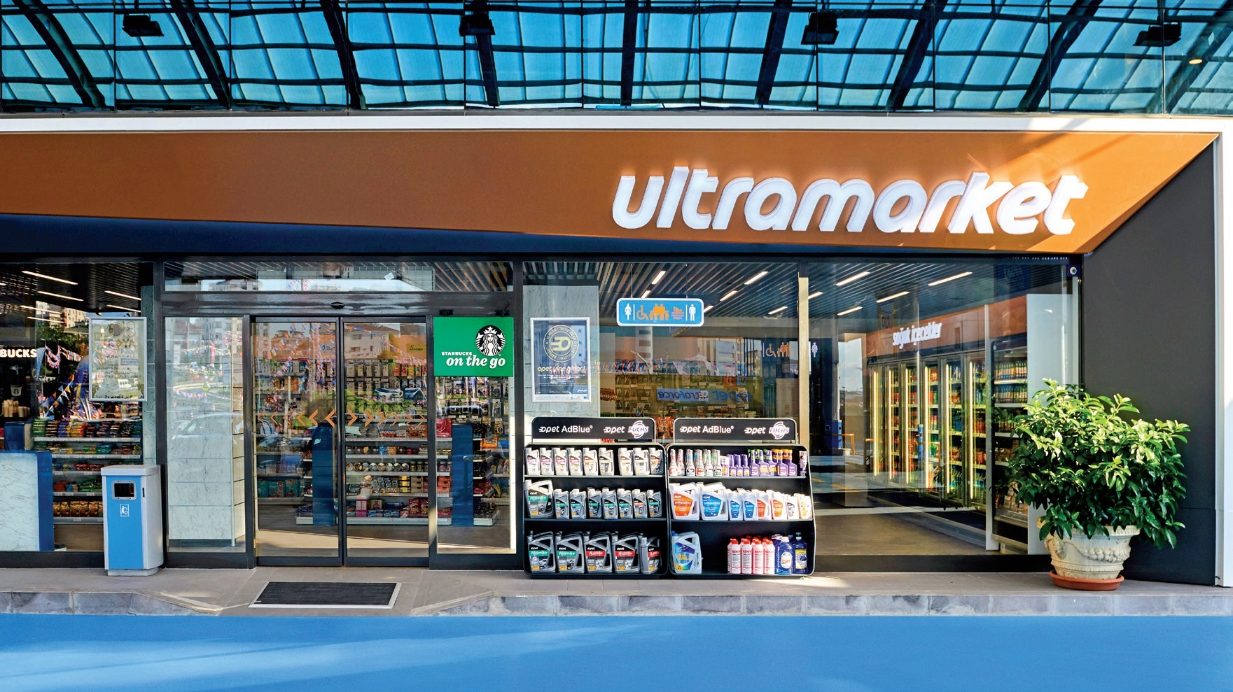 “OPET istasyonları deneyim merkezine dönüşecek” “OPET istasyonları deneyim merkezine dönüşecek”