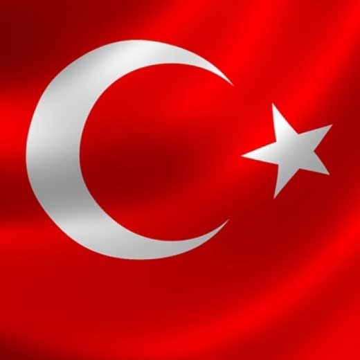 29 Ekim Cumhuriyet Bayramı