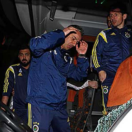 Avea & Fenercell mağaza açılışı ertelendi Avea & Fenercell mağaza açılışı ertelendi