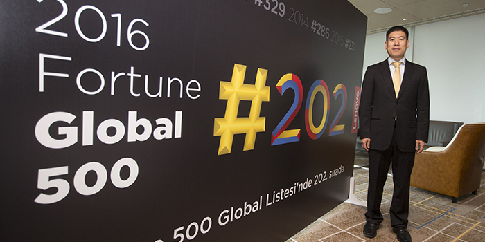 Fortune 500'de 29 sıra birden atlayan Lenovo'nun Türkiye müdürü ilk kez konuştu Fortune 500'de 29 sıra birden atlayan Lenovo'nun Türkiye müdürü ilk kez konuştu