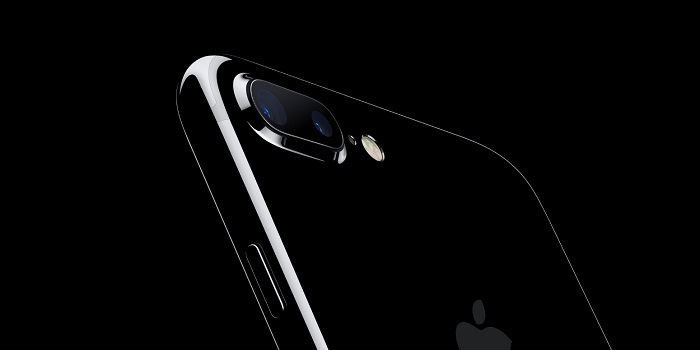 İşte iPhone 7... İşte iPhone 7...