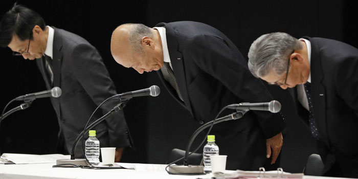 Dentsu CEO'su, çalışanının intiharı sonrası istifa etti... Dentsu CEO'su, çalışanının intiharı sonrası istifa etti...