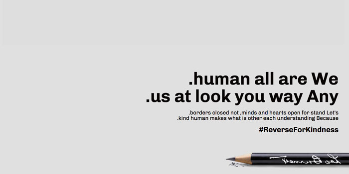 Leo Burnett'ten Trump'a çarpıcı protesto: Hepimiz insanız!