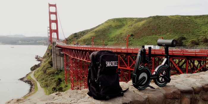 Sırt çantasına sığan katlanabilir elektrikli bisiklet: Smarcircle S1 Sırt çantasına sığan katlanabilir elektrikli bisiklet: Smarcircle S1