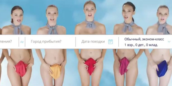 Çıplak hosteslerin yer aldığı reklam büyük tepki gördü Çıplak hosteslerin yer aldığı reklam büyük tepki gördü