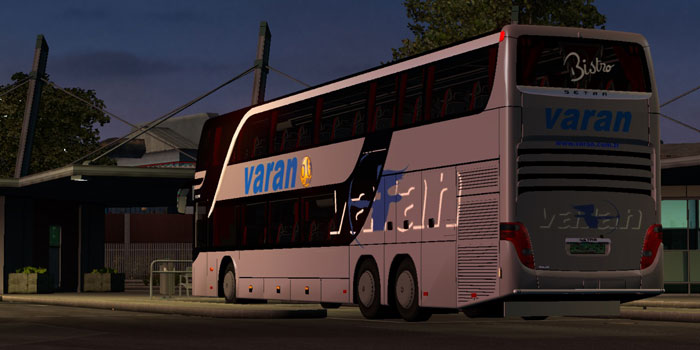 Varan’ın efsane markası icradan satılacak Varan’ın efsane markası icradan satılacak