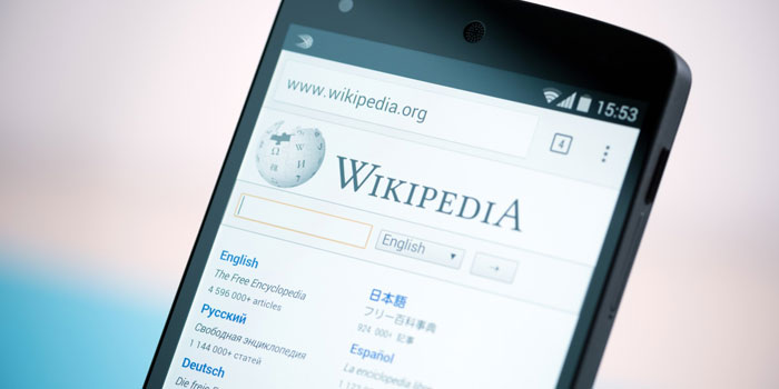 BTK’dan Wikipedia'yla ilgili beklenen açıklama geldi BTK’dan Wikipedia'yla ilgili beklenen açıklama geldi