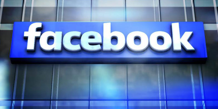Facebook'ta "viral"in yükselişi Facebook'ta "viral"in yükselişi