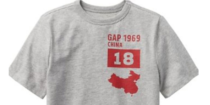 GAP tişört için Çin'den özür diledi GAP tişört için Çin'den özür diledi