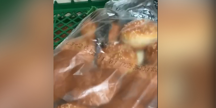 Ünlü hamburger zincirinde ayağa kaldıran görüntüler Ünlü hamburger zincirinde ayağa kaldıran görüntüler