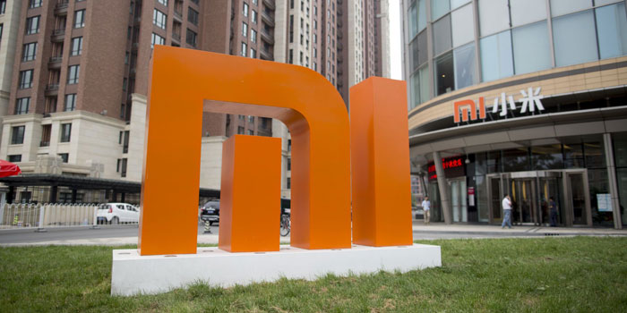 Xiaomi iletişim ajansını seçti Xiaomi iletişim ajansını seçti