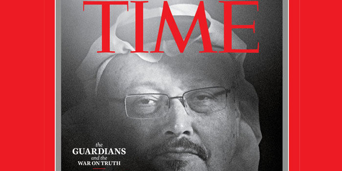 TIME Gazeteci Cemal Kaşıkçı'yı “Yılın Kişisi” seçti TIME Gazeteci Cemal Kaşıkçı'yı “Yılın Kişisi” seçti