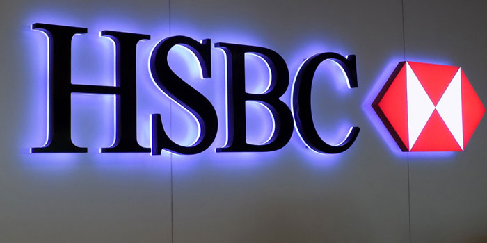 HSBC’den yeni marka müziği HSBC’den yeni marka müziği