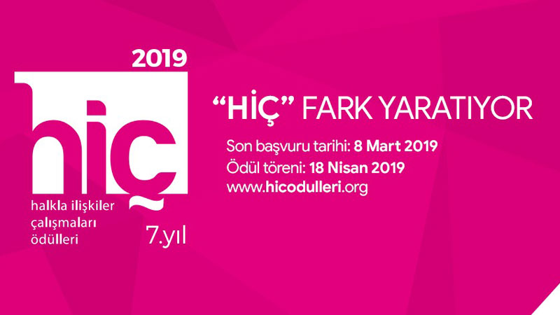 HİÇ Ödülleri başvuruları 8 Mart’a kadar uzatıldı HİÇ Ödülleri başvuruları 8 Mart’a kadar uzatıldı