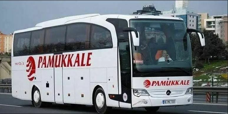 200 şubesini kapatmaya hazırlanan Pamukkale Turizm, ağırlıklı olarak online bilet satışı yapacak 200 şubesini kapatmaya hazırlanan Pamukkale Turizm, ağırlıklı olarak online bilet satışı yapacak