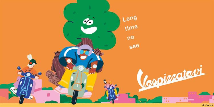 Vespa’dan nostaljik geri dönüş: “Vespizzatevi”