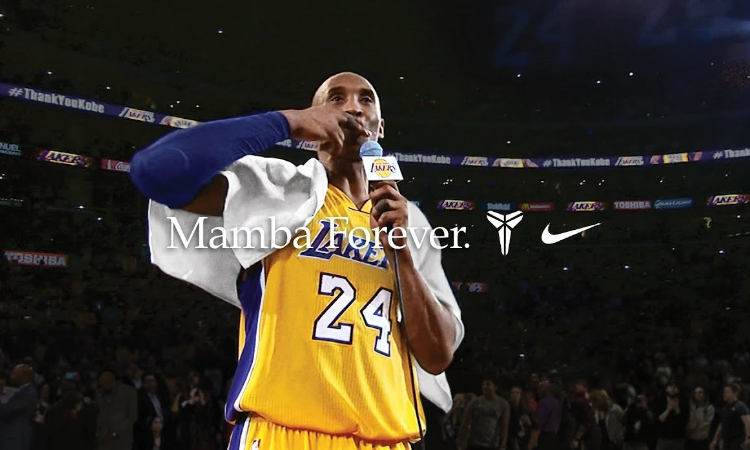 Forever mamba sales forever legend nike