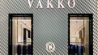 Vakko'dan yeni açıklama