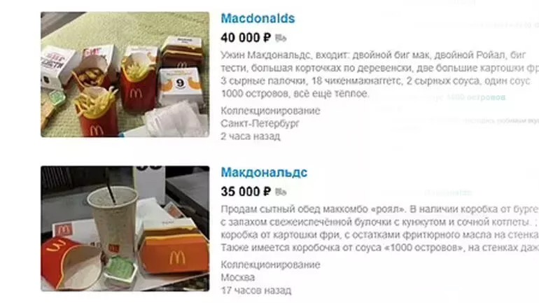 Rusya'da McDonald's karaborsaya düştü! | Son 24 saatin gündemi Rusya'da McDonald's karaborsaya düştü! | Son 24 saatin gündemi