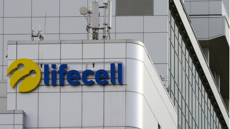 Turkcell, Rusya - Ukrayna savaşının faturasını açıkladı | Son 24 saatin gündemi Turkcell, Rusya - Ukrayna savaşının faturasını açıkladı | Son 24 saatin gündemi