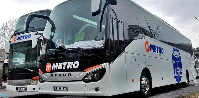 Metro Turizm satışa çıkarılıyor! | Son 24 saatin gündemi Metro Turizm satışa çıkarılıyor! | Son 24 saatin gündemi