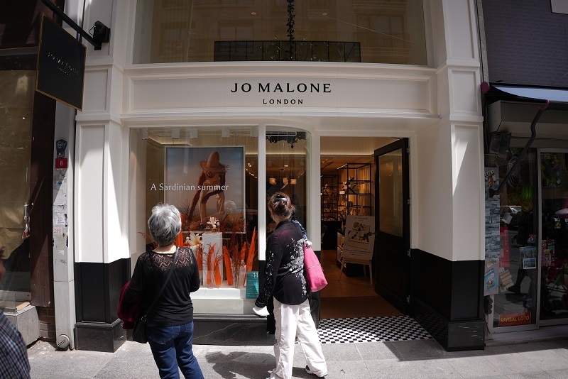 Jo Malone London Nişantaşı mağazası yeni yerinde! Jo Malone London Nişantaşı mağazası yeni yerinde!