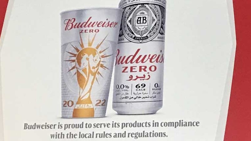 Katar’dan son dakika golü yiyen Budweiser, Dünya Kupası'na nasıl geri döndü? budweiser