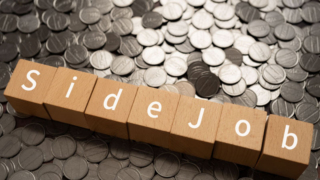 Gençler fiziksel eforunu ek işlerde tüketiyor