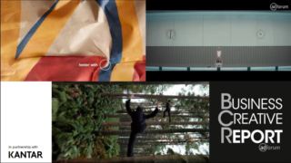 2022'nin en yaratıcı kampanyaları açıklandı