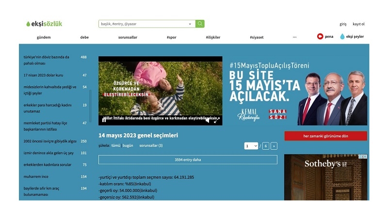 Kılıçdaroğlu erişime engellenen Ekşi Sözlük’e reklam verdi: “Bu site 15 Mayıs’ta açılacak” Kılıçdaroğlu erişime engellenen Ekşi Sözlük’e reklam verdi: “Bu site 15 Mayıs’ta açılacak”
