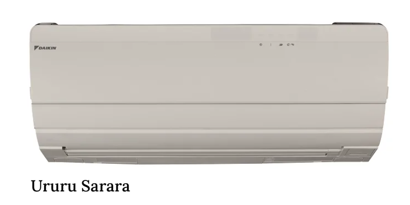 Hava ne kadar sıcak olursa olsun, evinizde Daikin serinliği olsun Hava ne kadar sıcak olursa olsun, evinizde Daikin serinliği olsun