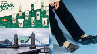 Ayın ses getiren küresel kampanyaları