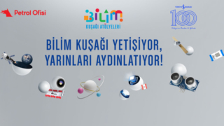 bilim
