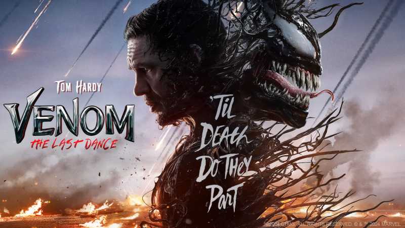 Venom, "Son Dans" filmini tanıtmak için absürt TikTok trendine katıldı! Venom, "Son Dans" filmini tanıtmak için absürt TikTok trendine katıldı!