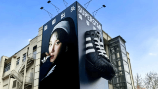 adidas, dev ayakkabı kutusuyla Şanghay’ı ele geçirdi!